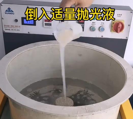 抛光液增加永胜不锈钢机械配件金属光泽