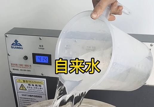 清水淹没永胜不锈钢螺母螺套