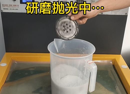 圆轮状永胜铝件样品